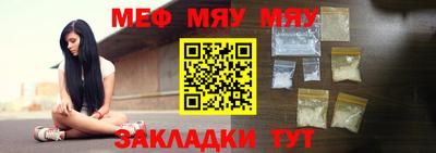 марки lsd Абакан