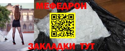 марки lsd Абакан