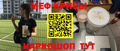 амфетамин Азнакаево