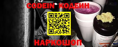 амфетамин Азнакаево