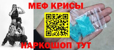 марки lsd Абакан