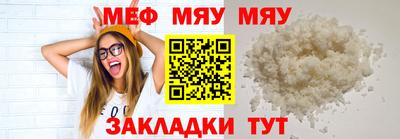 амфетамин Азнакаево