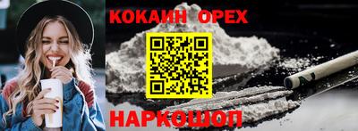 амфетамин Азнакаево