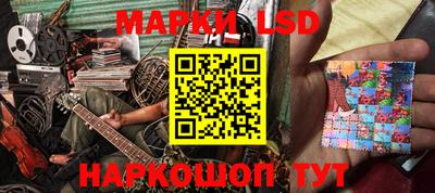 амфетамин Азнакаево