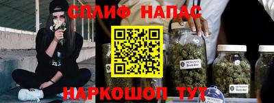 амфетамин Азнакаево