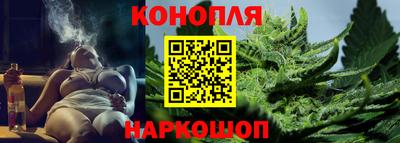 марки lsd Абакан