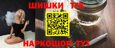 амфетамин Азнакаево