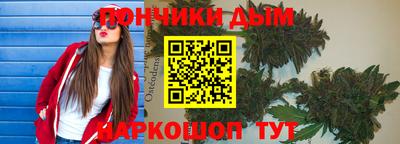 амфетамин Азнакаево