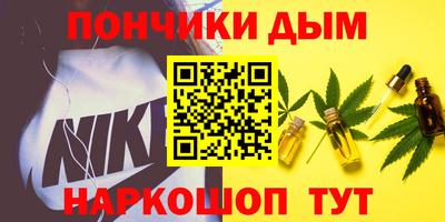 амфетамин Азнакаево