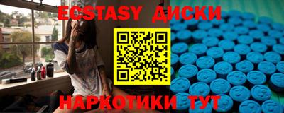 амфетамин Азнакаево