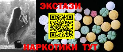 амфетамин Азнакаево
