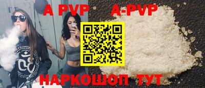 амфетамин Азнакаево