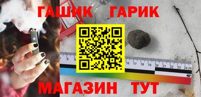 амфетамин Азнакаево
