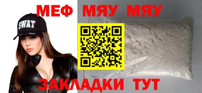 марки lsd Абакан