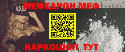 амфетамин Азнакаево