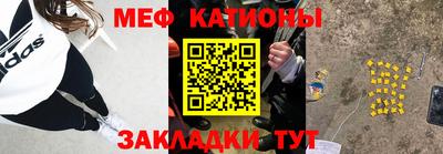 марки lsd Абакан